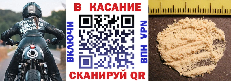 Хочу наркоту Малоярославец кракен   Cocaine  A PVP  Меф мяу мяу  Бошки Шишки 