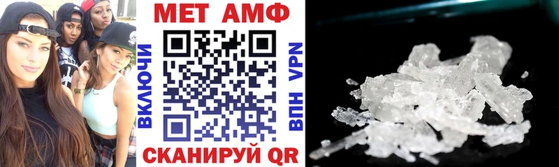 гидра как войти Малоярославец АМФ 97%