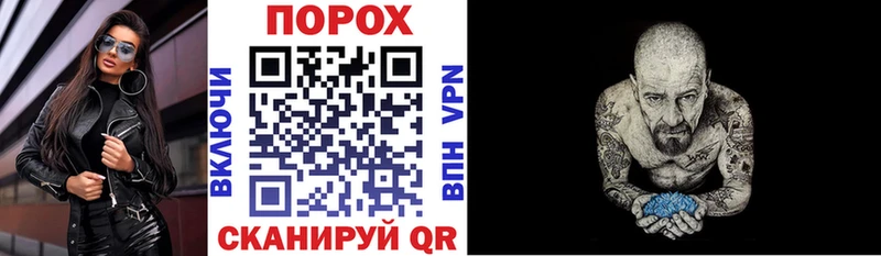 Амфетамин 97% Малоярославец