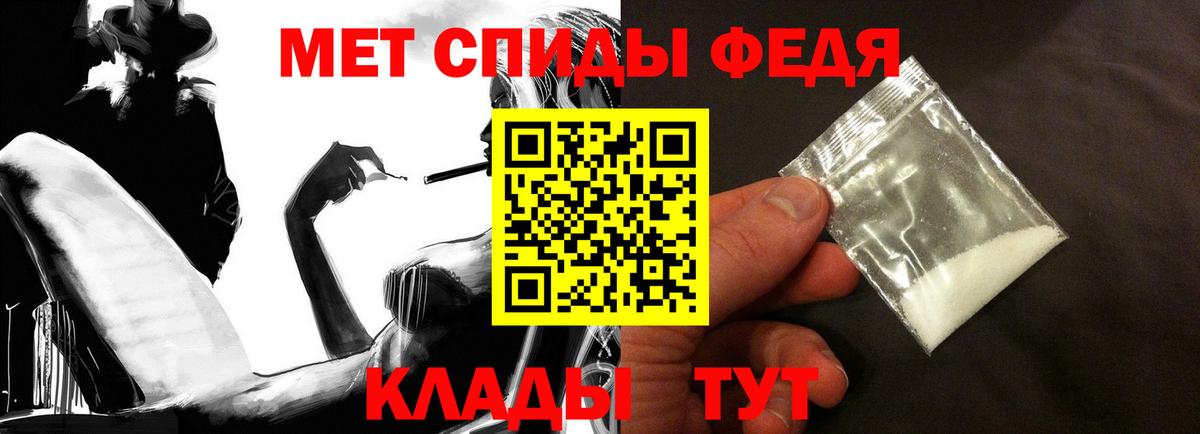 АМФ 98% Малоярославец
