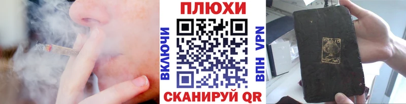 Гашиш убойный  Малоярославец 