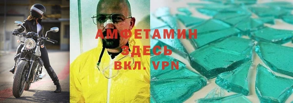 mdpv Белоозёрский