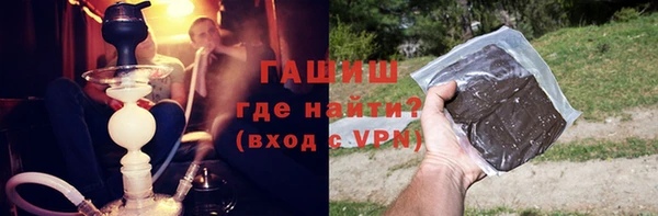 скорость mdpv Семикаракорск