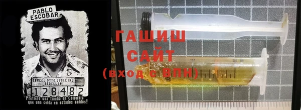 кокс Богородск