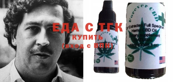 spice Богданович
