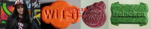 spice Богданович