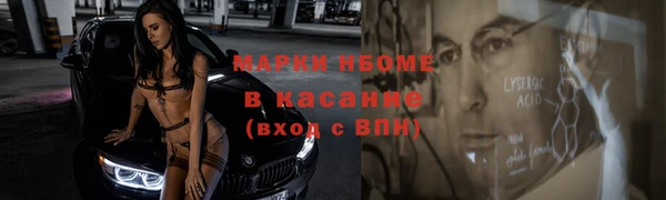 spice Богданович