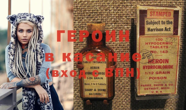 spice Богданович