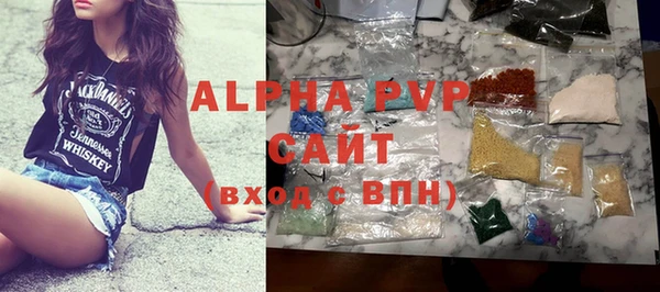 кокс Богородск