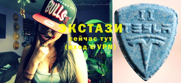 COCAINE Богородицк