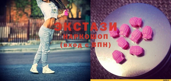 spice Богданович