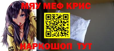 шишки Гусев