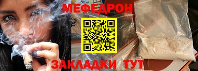 шишки Гусев