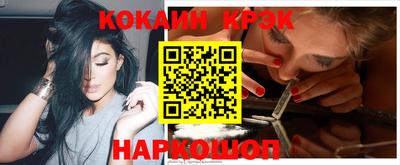 шишки Гусев