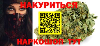 шишки Гусев