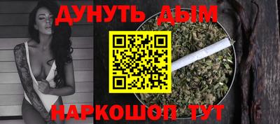 спиды Гусь-Хрустальный