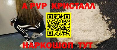 шишки Гусев