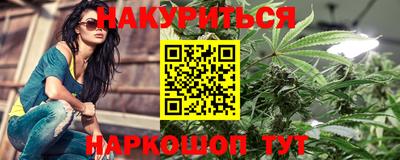 спиды Гусь-Хрустальный
