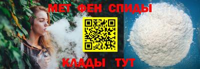 шишки Гусев