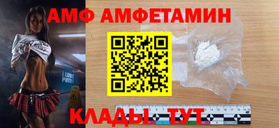 шишки Гусев