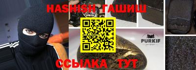 спиды Гусь-Хрустальный