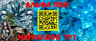тгк Гусиноозёрск