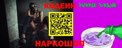 спиды Гусь-Хрустальный