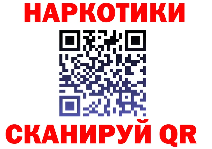 Cocaine VHQ рабочий сайт даркнет omg Малоярославец