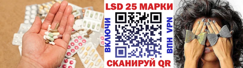 купить  сайты  Малоярославец  Лсд 25 экстази ecstasy 