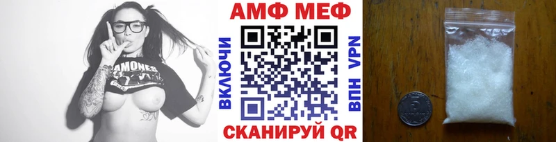 mega ТОР  shop формула  МЕТАМФЕТАМИН кристалл  Малоярославец 