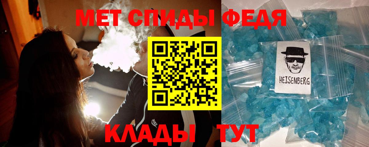 Малоярославец  Первитин витя  Первитин витя  Вход с VPN 